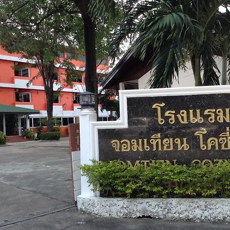 Jomtien Cozy Inn Pattaya Ngoại thất bức ảnh