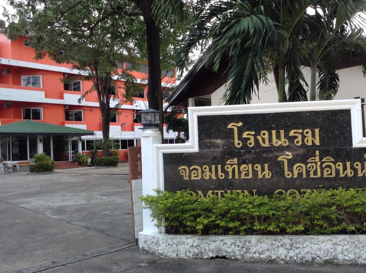 Jomtien Cozy Inn Pattaya Ngoại thất bức ảnh